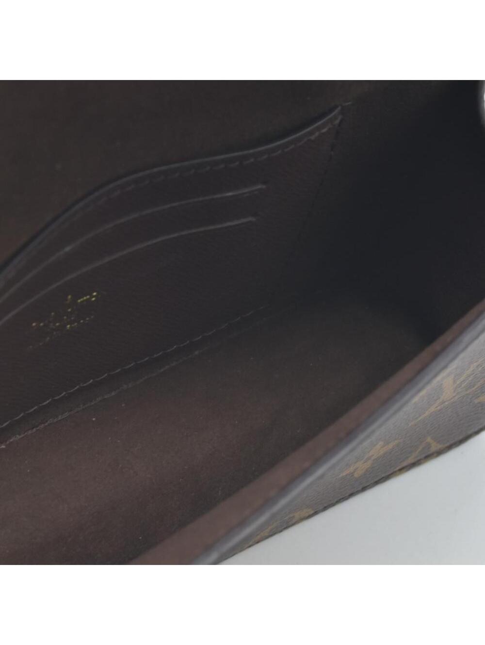 $1750 Louis Vuitton  Monogram Lily Wallet On Chain RFID - Picture 13 of 15